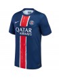 Paris Saint-Germain Domaci Dres 2024-25 Kratak Rukavima